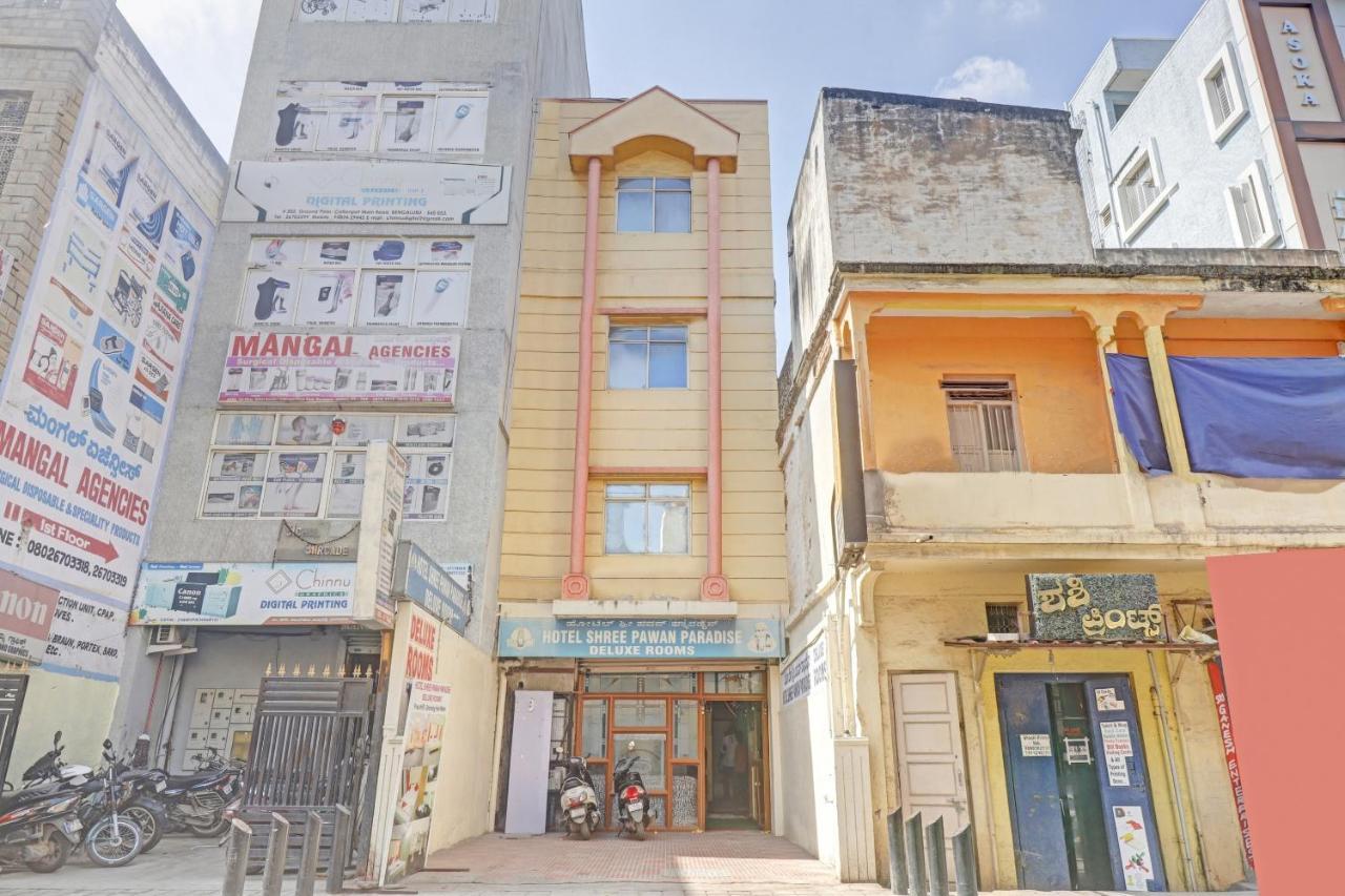 Spot On 67398 Hotel Shree Pawan Paradise Bangalore Ngoại thất bức ảnh